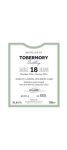 Buy First Editions Tobermory 18 Years Online